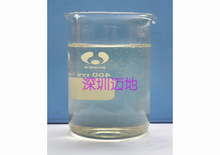 MD-YQ型引气剂，深圳市迈地混凝土外加剂有限公司